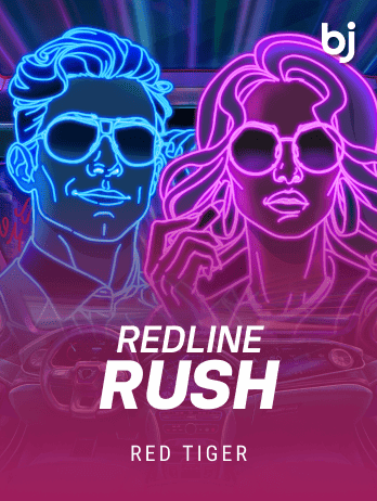 রেডলাইন রাশ