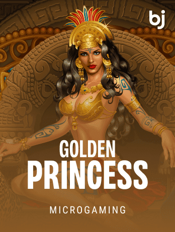 গোল্ডেন প্রিন্সেস