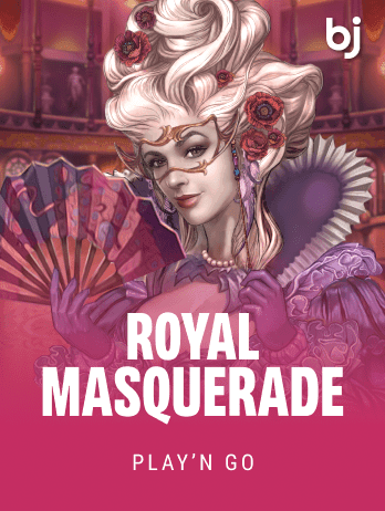 রয়্যাল মাস্কেরেড